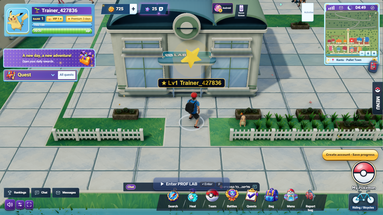 Pokémon World screenshot 1